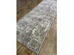 Акрилова килимова доріжка ANEMON FL14A BEIGE/L.BEIGE - Висока якість за найкращою ціною в Україні - зображення 3.